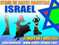 Stage en Israel 2011